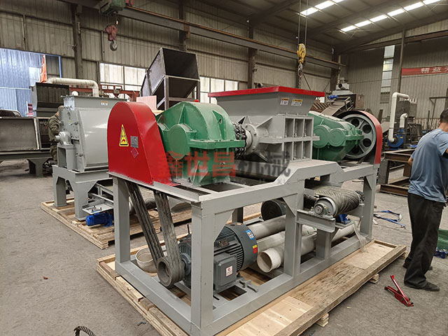 煉油鋼絲粉碎生產線